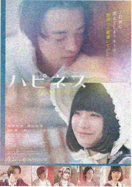 孤岛来信高清电影在线观看