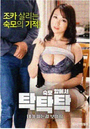 春山可望免费在线观看